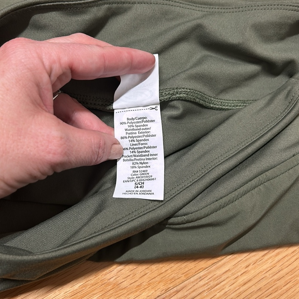 Athletic works hiking Skirts - Picture 10 of 11
